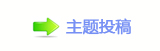 香⽮덯㘀ࡔ豔楟_噙퍾鱧