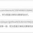 tvb七公主电视剧粤语